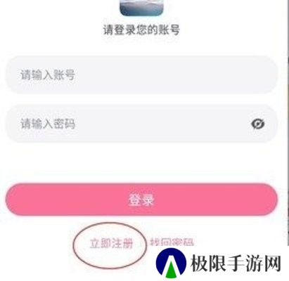 NyaFun动漫