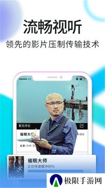 白蝴蝶