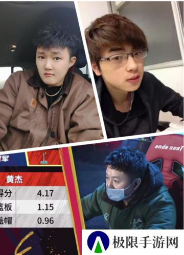 街头篮球7