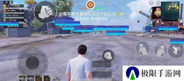 和平精英悬浮窗辅助最新版