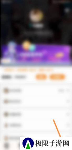 51动漫新版本
