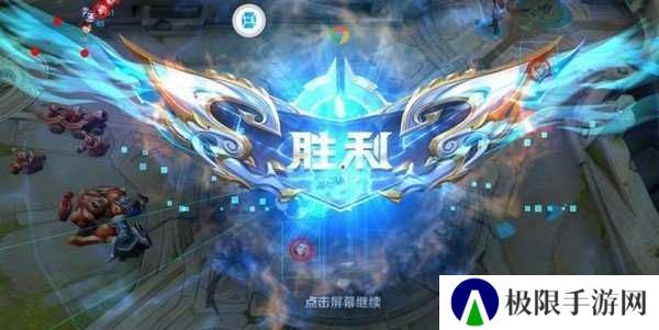 王者辅助40yw免费透视挂下载