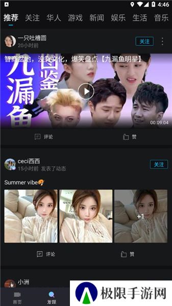 爱壹帆iyifan热门影视资源