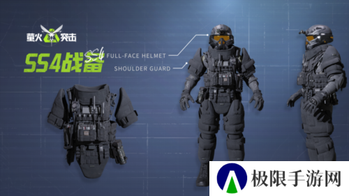 萤火突击5