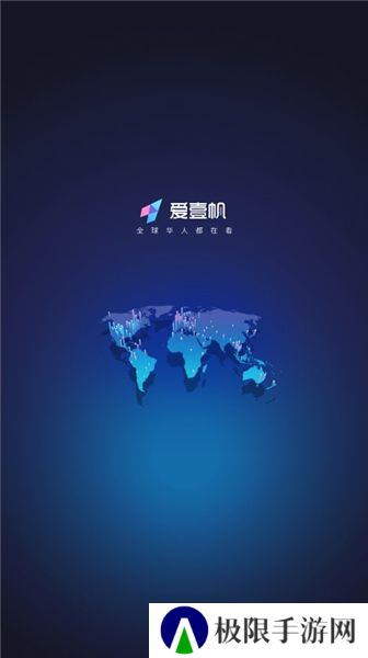 爱壹帆iyifan热门影视资源