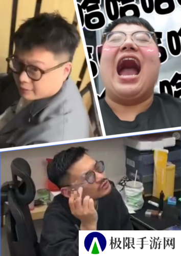 街头篮球4