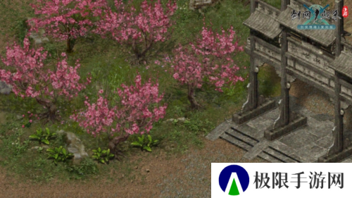 剑网1归来3