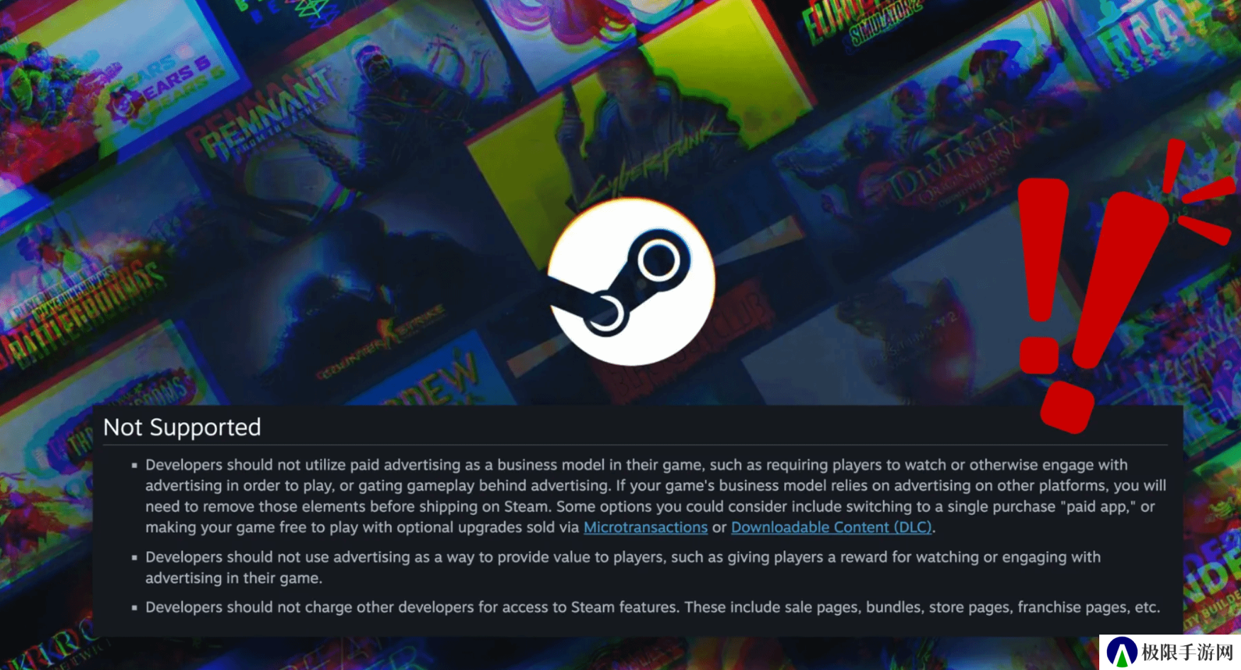 Steam又出新规！禁止强迫看广告！