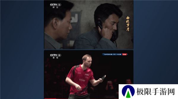 小飞电视2025