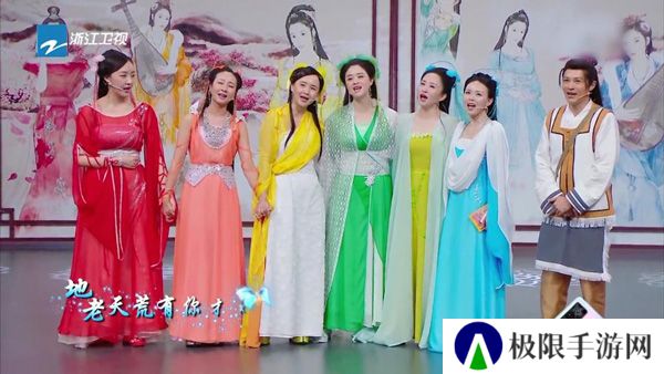云视听极光使用教程