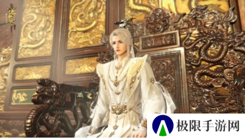 逆水寒12