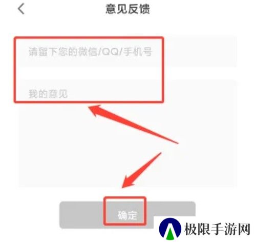 春雨直播电视剧