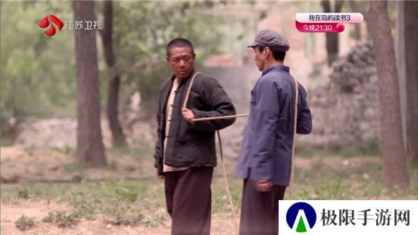 小飞电视tv版