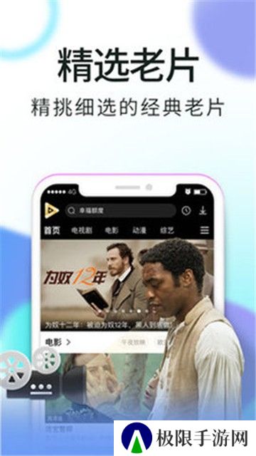 白蝴蝶