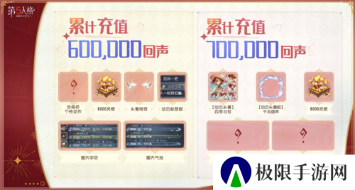 第五人格3