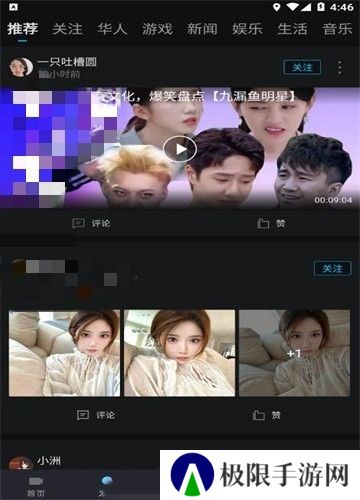 爱壹帆iyifan热门影视资源
