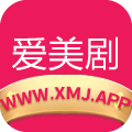 爱美剧下载红色旧版本下载