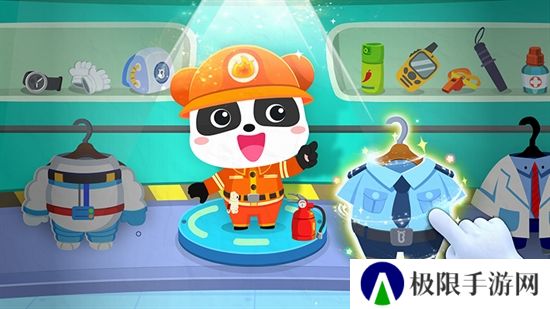 宝宝巴士世界2025最新版本