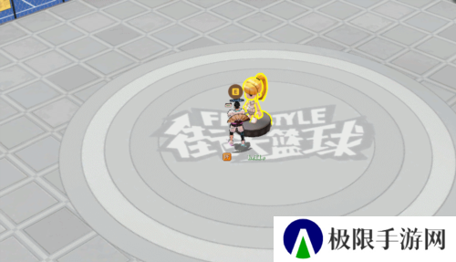 街头篮球4