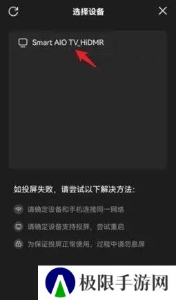番茄影视