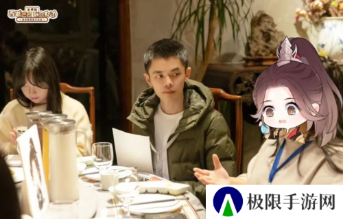 逆水寒10