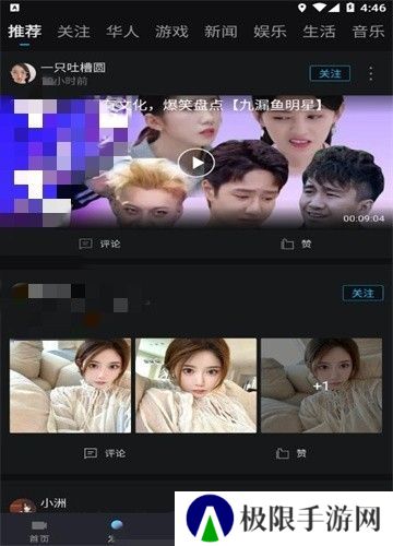 爱壹帆iyifan影视平台
