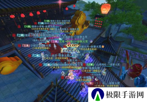 天下手游截图4