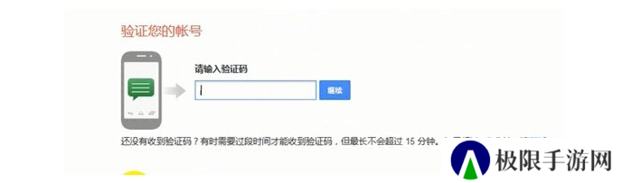 youtube油管中文版
