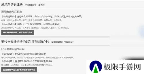 天尚网