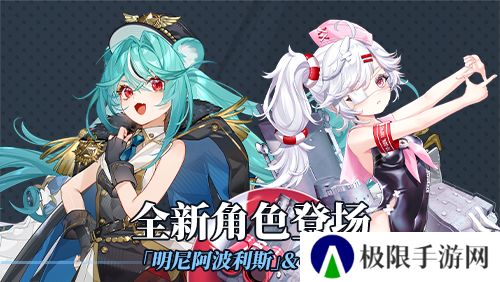拂晓：胜利之刻3
