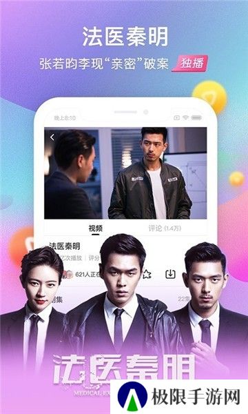 爱情电影网
