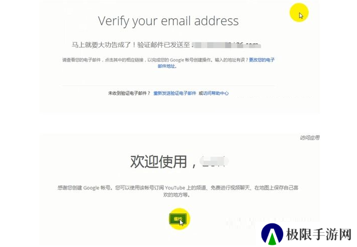 youtube油管中文版