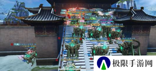 天下手游截图3