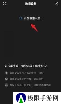 番茄影视