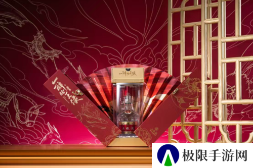 逆水寒7