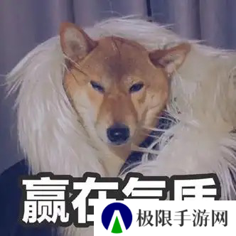 《逆水寒》最新推出的超萌JK风时装