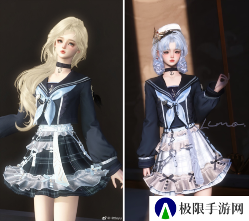 逆水寒14