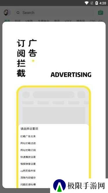 海阔视界(源仓库)t
