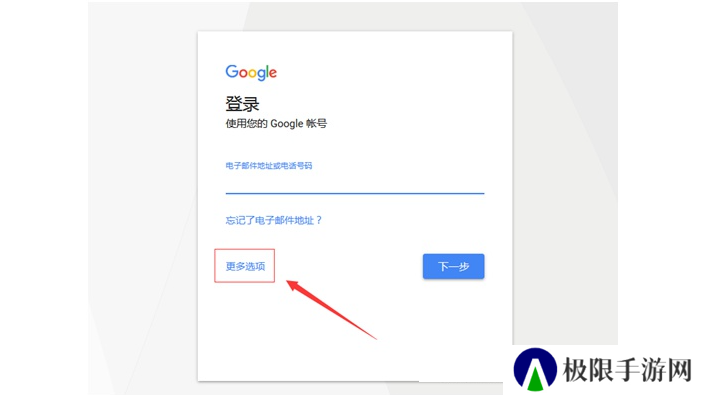 youtube油管中文版