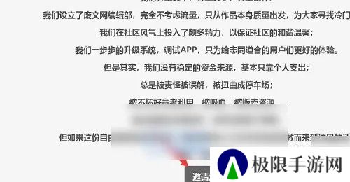天尚网
