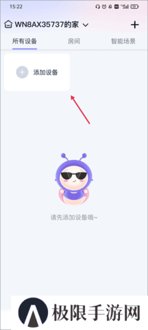 蜗牛视频