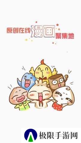 九妖9.1免费版下载