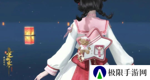 逆水寒9