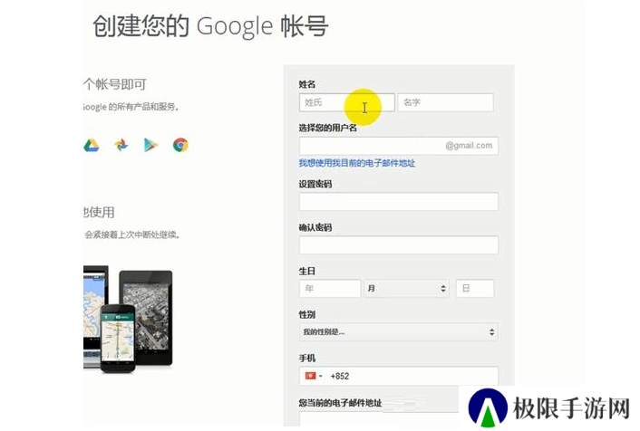 youtube油管中文版