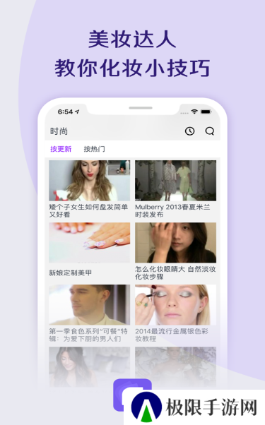 海看影视