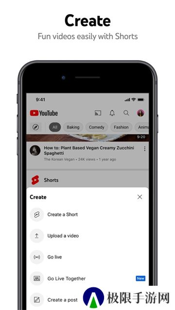 youtube油管中文版