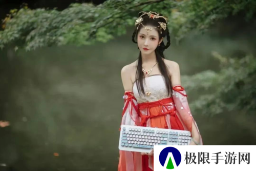 逆水寒8