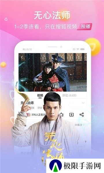 爱情电影网