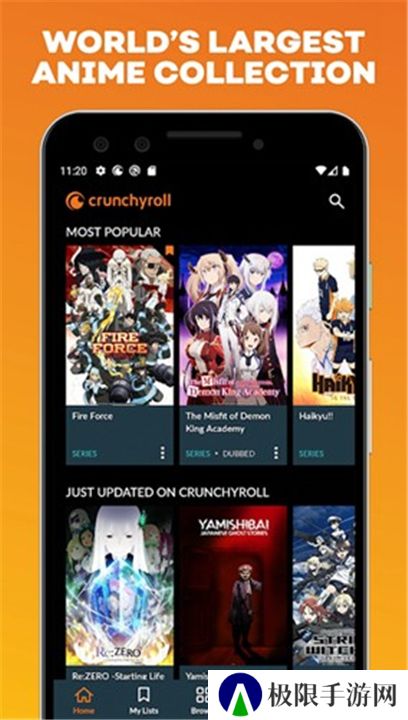crunchyroll