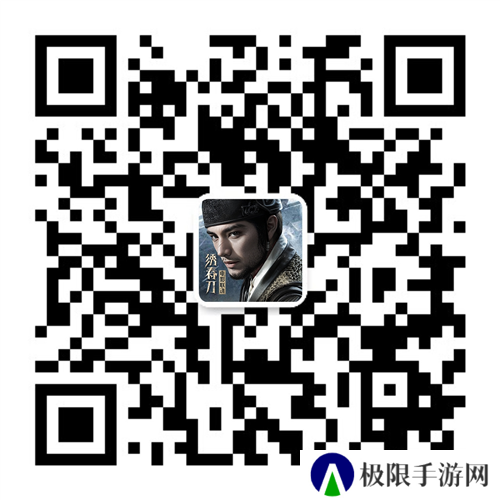 斗笠江湖9